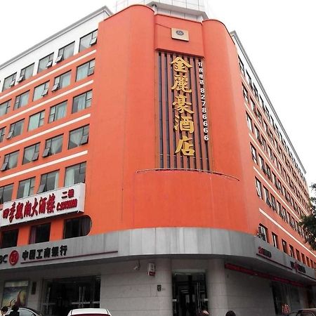 Jinlihao Hotel Shenzhen Extérieur photo
