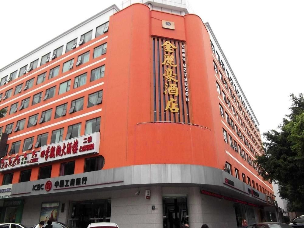 Jinlihao Hotel Shenzhen Extérieur photo