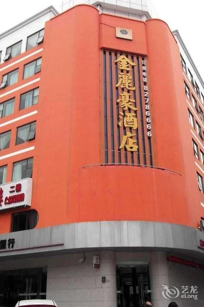 Jinlihao Hotel Shenzhen Extérieur photo