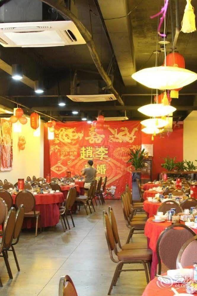 Jinlihao Hotel Shenzhen Extérieur photo
