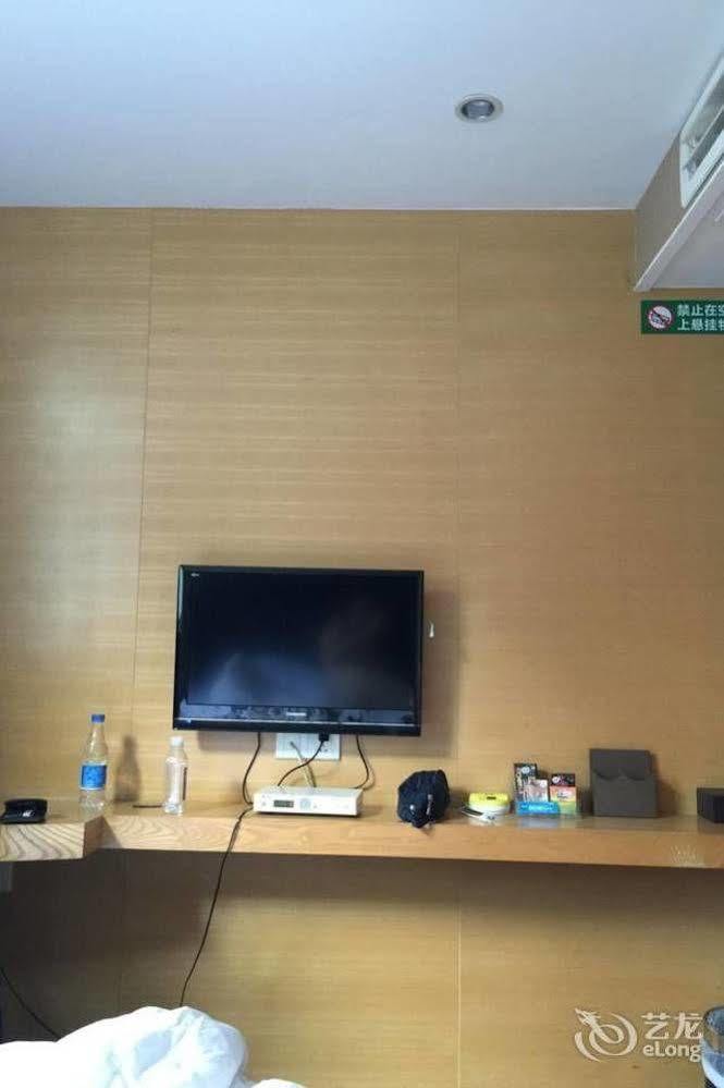 Jinlihao Hotel Shenzhen Extérieur photo